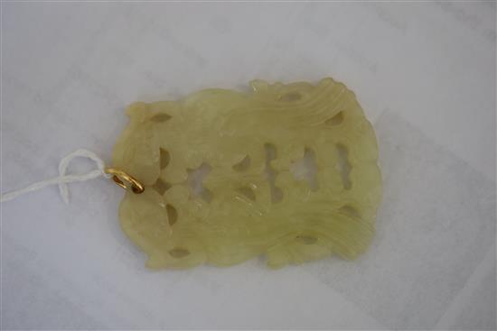 A Chinese carved pendant.